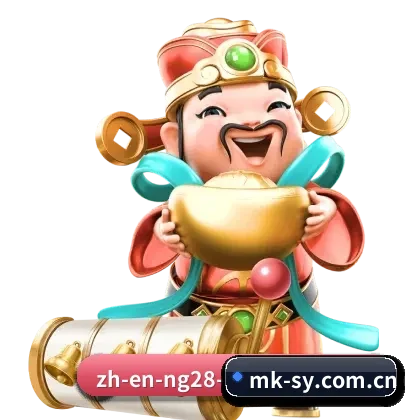 MK首页专为球迷看球场景设计的贴心服务