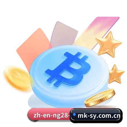 全球业务拓展